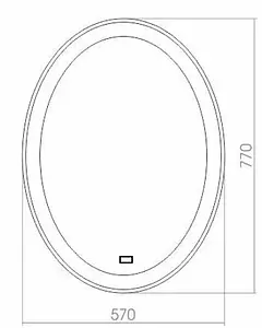 Зеркало с подсветкой Aquanika Future 57 AQF5777RU24 Зеркало с подсветкой Aquanika Future 57 AQF5777RU24, 2