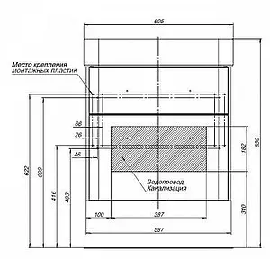 Тумба-умывальник подвесная Aquanet Виченца 60 белый 00196252+4640021061152 Тумба-умывальник подвесная Aquanet Виченца 60 белый 00196252+4640021061152, 3