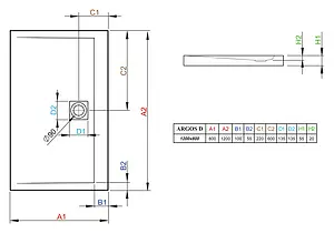 Поддон для душа Radaway Argos D80x120 4AD812-01, 3