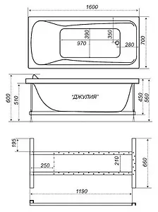 Ванна акриловая Triton Джулия 160x70 Н0000000193 Ванна акриловая Triton Джулия 160x70 Н0000000193, 2