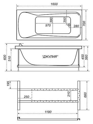 Ванна акриловая Triton Джулия 160x70 Н0000000193