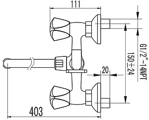 Смеситель для ванны с длинным изливом SMARTsant Бэйс хром SM060002AA, 2
