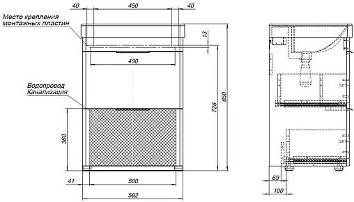 Тумба под умывальник напольная Aquanet Ирис new 60 белый глянец 00310152
