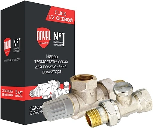 Комплект вентилей терморегулирующих осевых ½&quot; в/н Royal Thermo RTE 07.0011