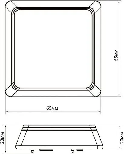Датчик контроля протечки воды Rehau RE.GUARD 14573111001
