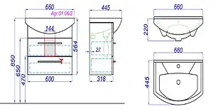 Тумба-умывальник подвесная Aqwella Allegro 60 белый Agr.01.06/2+4620008192475 Тумба-умывальник подвесная Aqwella Allegro 60 белый Agr.01.06/2+4620008192475, 2