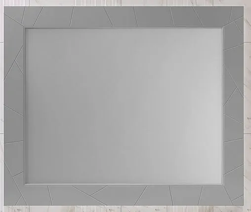 Зеркало с подсветкой Opadiris Луиджи 120 серый матовый 00-00007194