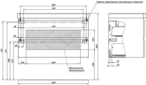 Тумба под умывальник подвесная Aquanet Вега 90 маренго 00329592