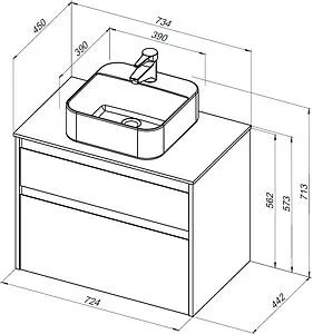 Тумба-умывальник подвесная Aquanet Nova Lite 75 дуб рустикальный 00249515+00242338, 2