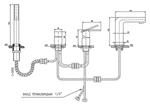 Смеситель на борт ванны на 4 отверстия Rav Slezak Loira хром LR565.5P, 2