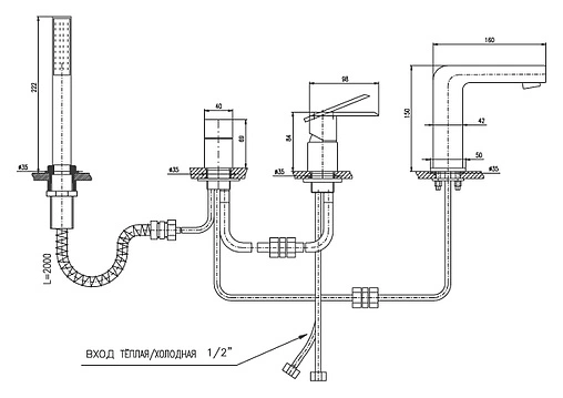 Смеситель на борт ванны на 4 отверстия Rav Slezak Loira хром LR565.5P
