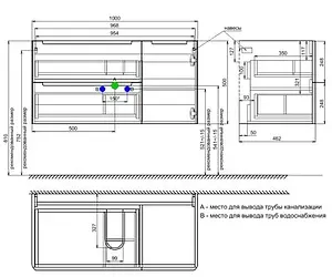 Тумба под умывальник подвесная IDDIS Edifice 100 фисташково-серый EDI10G1i95 Тумба под умывальник подвесная IDDIS Edifice 100 фисташково-серый EDI10G1i95, 2
