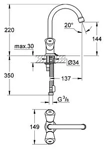 Смеситель для раковины Grohe Costa S хром 21338001 Смеситель для раковины Grohe Costa S хром 21338001, 2