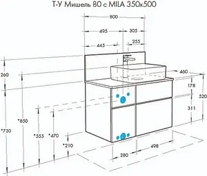 Тумба-умывальник подвесная Aquaton Мишель 80 белый/дуб эндгрейн 1A244501MIX40+ Тумба-умывальник подвесная Aquaton Мишель 80 белый/дуб эндгрейн 1A244501MIX40+, 2