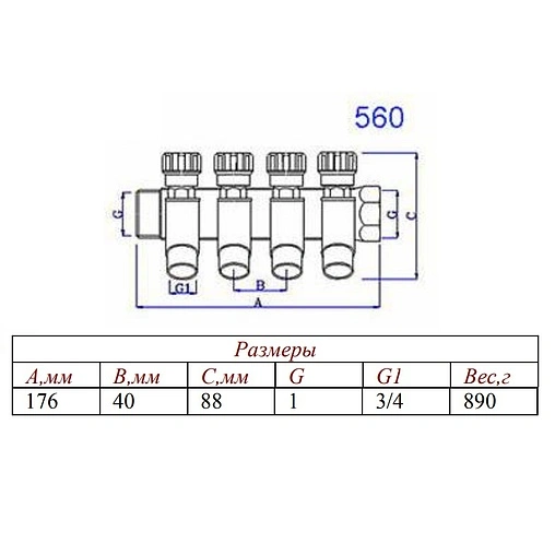 Коллектор регулирующий проходной 4 отвода 1&quot;в/н x ¾&quot;ек Valtec VTc.560.NE.060504
