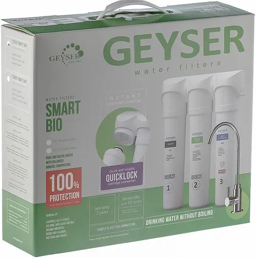 Фильтр под мойку для мягкой воды Гейзер Смарт Био 511 66030