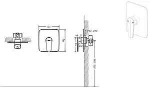 Смеситель для душа скрытого монтажа Bravat Source хром PB8173218CP-ENG Смеситель для душа скрытого монтажа Bravat Source хром PB8173218CP-ENG, 2