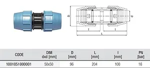 Муфта компрессионная соединительная 50мм x 50мм Unidelta 1001051000 Муфта компрессионная соединительная 50мм x 50мм Unidelta 1001051000, 2