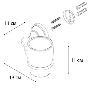 Стакан Fixsen Bogema хром/белый с рисунком FX-78506 Стакан Fixsen Bogema хром/белый с рисунком FX-78506, 2