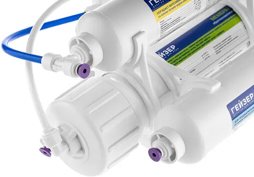 Фильтр обратного осмоса Гейзер Престиж 2 20042