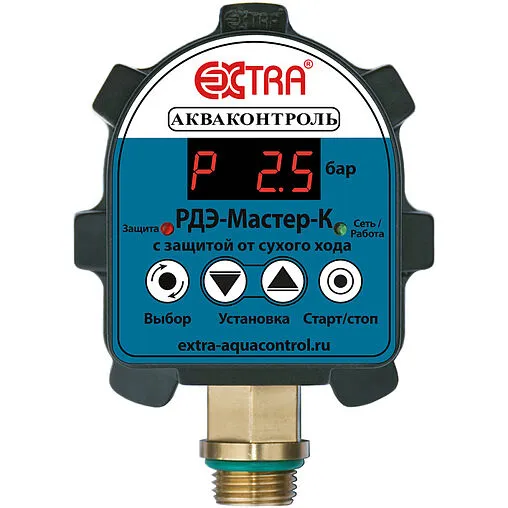 Реле давления воды электронное с изолированным выходом Extra Акваконтроль РДЭ-Мастер-К-10-2.2 1807150000