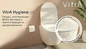 Унитаз приставной VitrA Zentrum белый 5788B003-0075 Унитаз приставной VitrA Zentrum белый 5788B003-0075, 3