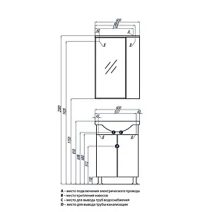 Тумба-умывальник напольная Aquaton Лиана 60 M белый 1A1629K0LL010, 2