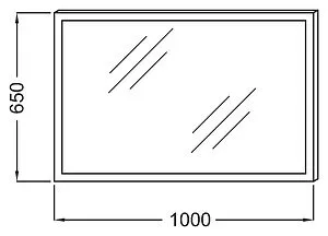 Зеркало с подсветкой Jacob Delafon Escale 100 с подогревом белый EB1442-NF, 2
