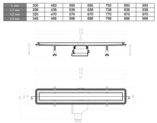 Лоток душевой Set 650мм h=52мм 0.8л/сек Pestan Confluo Premium Line 650 13100004 Лоток душевой Set 650мм h=52мм 0.8л/сек Pestan Confluo Premium Line 650 13100004