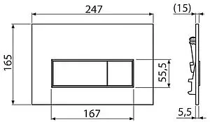 Инсталляция для подвесного унитаза Set 4 в 1 AlcaPlast Sadromodul AM101/1120-4:1 RU M571-0001 с кнопкой хром глянцевый Инсталляция для подвесного унитаза Set 4 в 1 AlcaPlast Sadromodul AM101/1120-4:1 RU M571-0001 с кнопкой хром глянцевый, 4