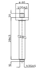 Держатель верхнего душа на потолок Bossini хром H30000.030, 2