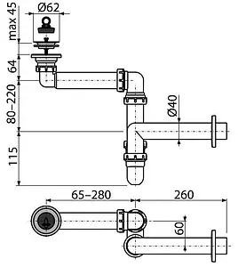 Сифон трубный для раковины AlcaPlast белый A413 Сифон трубный для раковины AlcaPlast белый A413, 2
