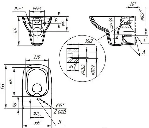 Комплект 6 в 1 Cersanit Carina XL CO DPL EO slim 63517 с кнопкой Blick черный матовый