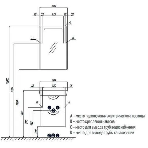Тумба-умывальник Aquaton Сильва 50 дуб фьорд 1A2117K1SIW60