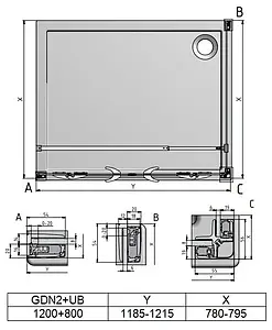 Душевое ограждение 1200x800мм прозрачное стекло Roltechnik Elegant Line GDN2+UB/1200*800 138-1200000-00-02+729-8000000-00-02 Душевое ограждение 1200x800мм прозрачное стекло Roltechnik Elegant Line GDN2+UB/1200*800 138-1200000-00-02+729-8000000-00-02, 2