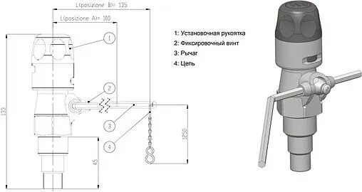 Регулятор тяги ¾&quot; WATTS RT10N Н 10030719