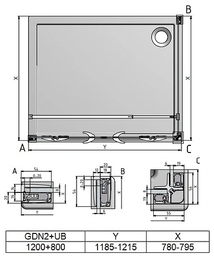 Душевое ограждение 1200x800мм прозрачное стекло Roltechnik Elegant Line GDN2+UB/1200*800 138-1200000-00-02+729-8000000-00-02