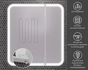 Шкаф-зеркало Opadiris Элеганс 90 белый матовый 00-00006882, 1