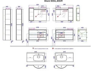 Шкаф Aqwella Miami 25 белый/дуб сонома Mai.04.25 Шкаф Aqwella Miami 25 белый/дуб сонома Mai.04.25, 2