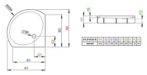 Поддон для душа Radaway Patmos B900 4T99155-03 Поддон для душа Radaway Patmos B900 4T99155-03, 3