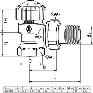 Вентиль терморегулирующий угловой ¾" в/н Uni-Fitt 165N3000 Вентиль терморегулирующий угловой ¾" в/н Uni-Fitt 165N3000, 2
