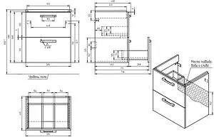Тумба-умывальник Cersanit Melar 60 белый 64128+, 2