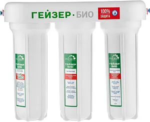 Фильтр под мойку для жесткой и сверхжесткой воды Гейзер Био 331 16022 Фильтр под мойку для жесткой и сверхжесткой воды Гейзер Био 331 16022, 1