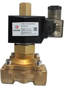 Электромагнитный клапан НО 1&quot; Росма СК-21-25 00000012958, 2