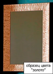Зеркало Kerasan Retro 100 золото 736403 Зеркало Kerasan Retro 100 золото 736403, 3