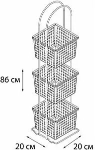Этажерка трёхъярусная Grampus хром/белый GR-810-3, 2