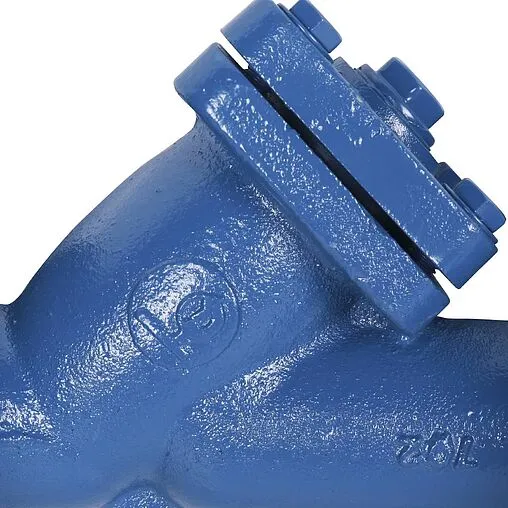 Фильтр сетчатый фланцевый Ду50 Tecofi F3240N-0050