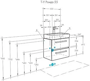 Тумба-умывальник подвесная Aquaton Ронда PRO 55 дуб сомерсет 1A2076K1RSC20, 2