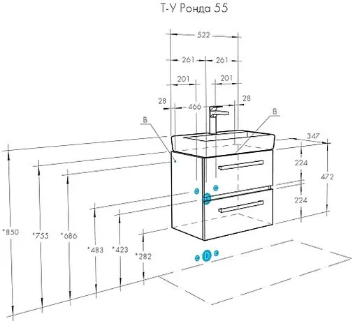 Тумба-умывальник подвесная Aquaton Ронда PRO 55 дуб сомерсет 1A2076K1RSC20