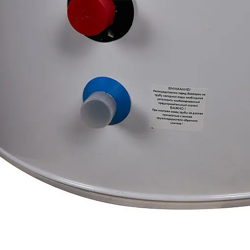 Бойлер комбинированного нагрева Stout (300 л, 32 кВт) SWH-1110-050300